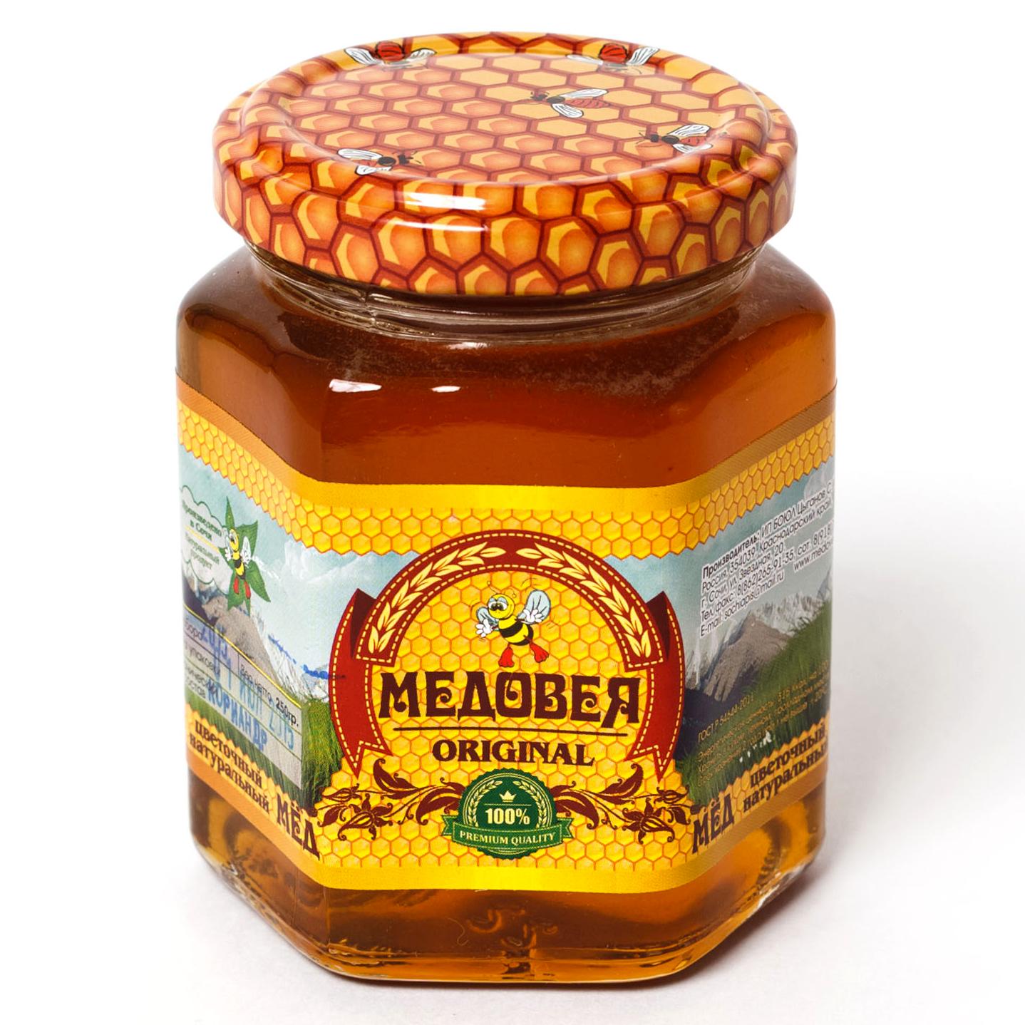 Кленовый мед 250 гр